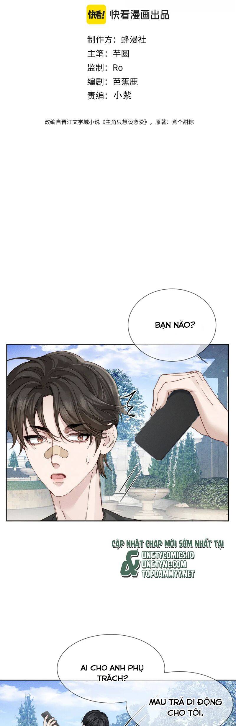 Trang 2