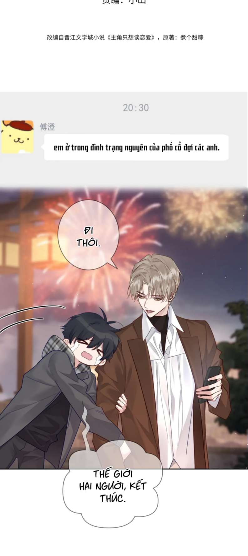 Trang 1