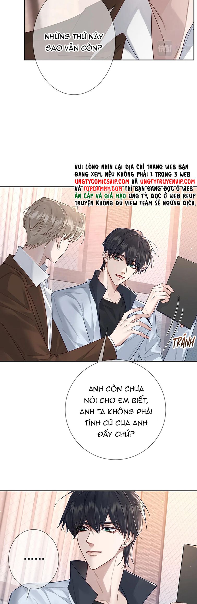 Trang 12