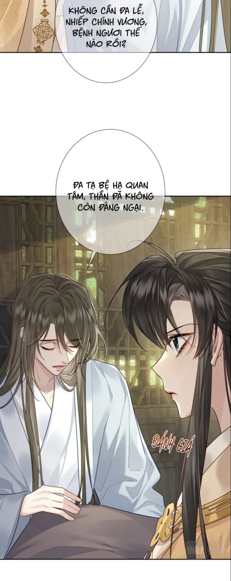 Trang 31