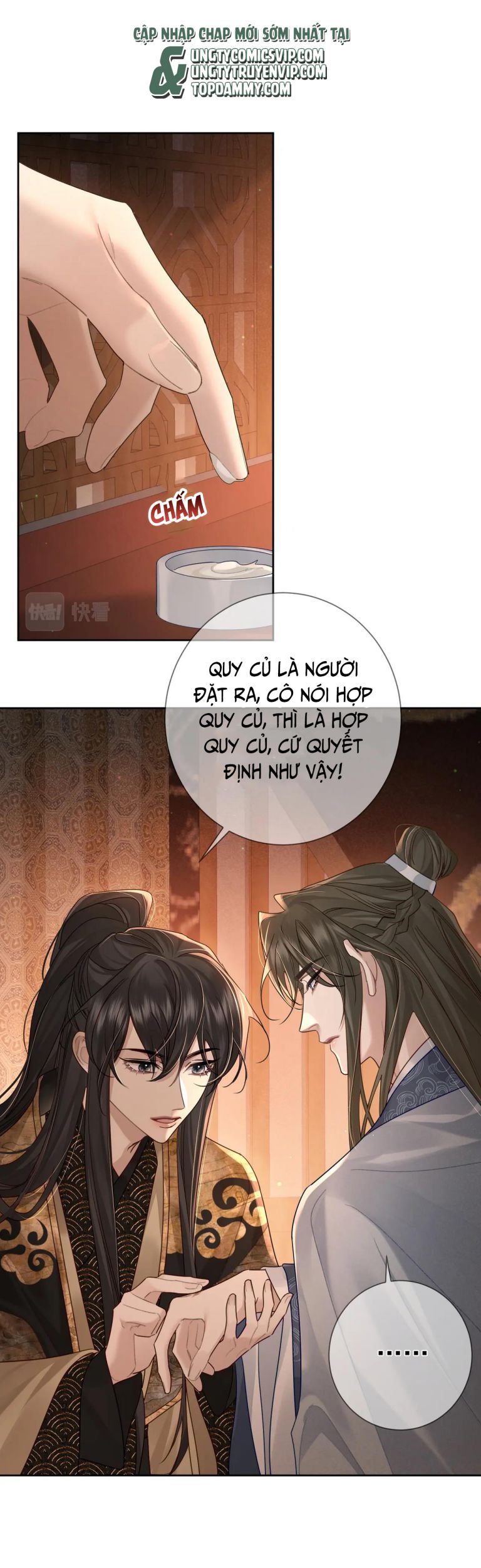 Trang 26