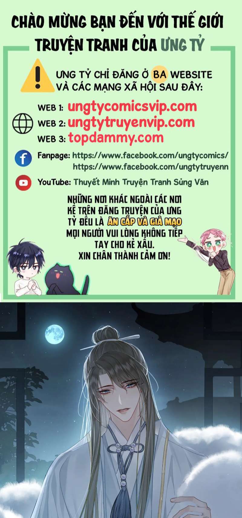 Trang 0