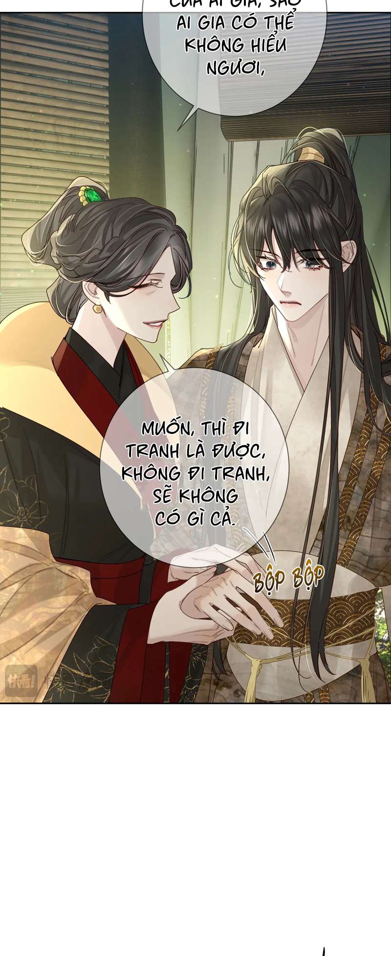 Trang 21