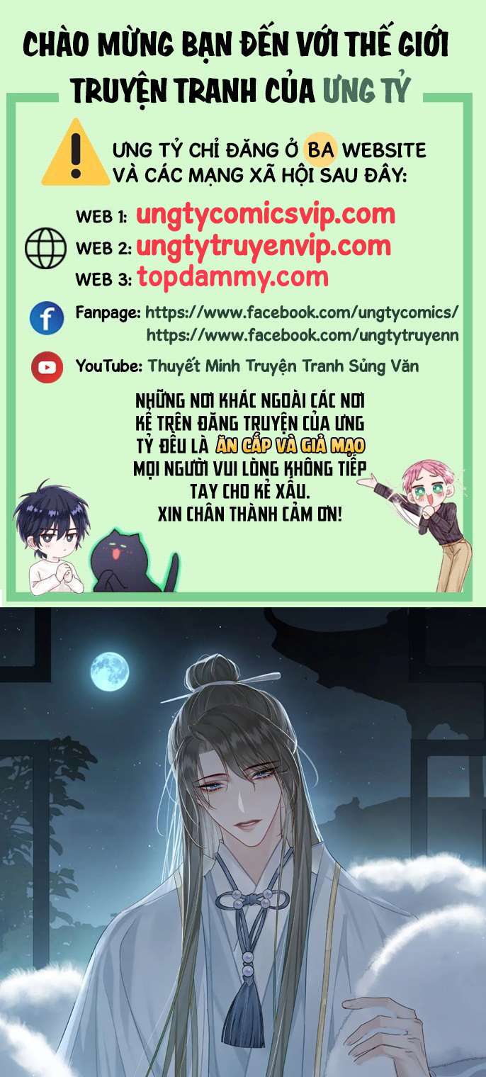 Trang 0