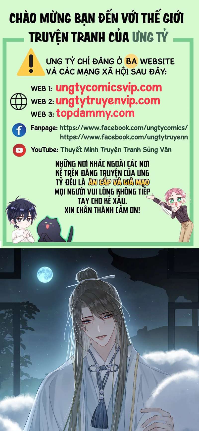 Trang 0