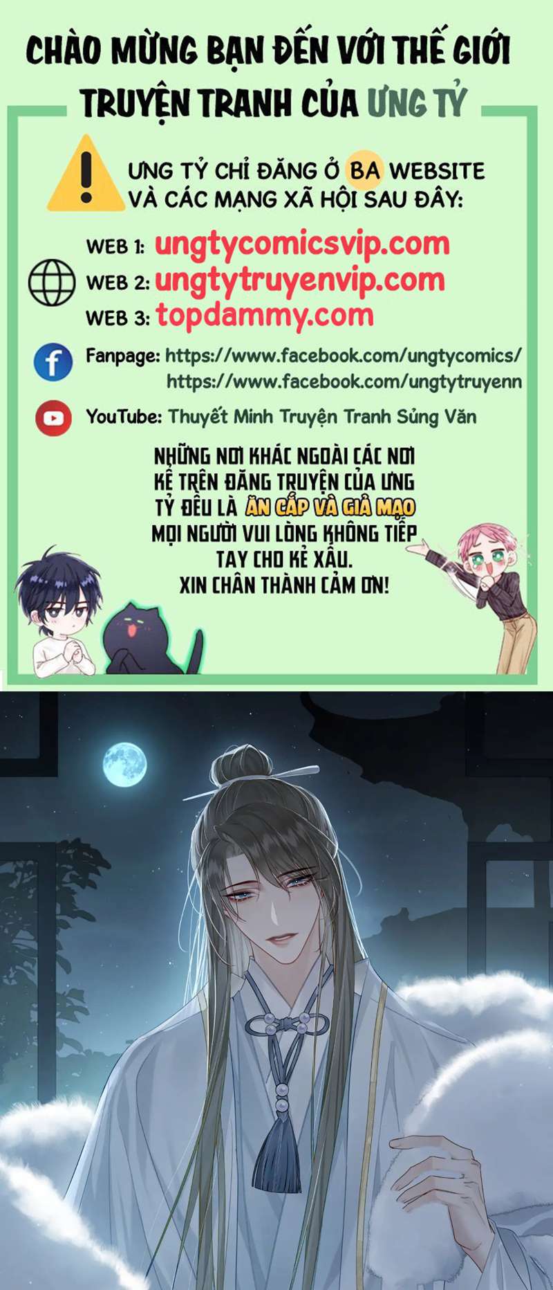 Trang 0