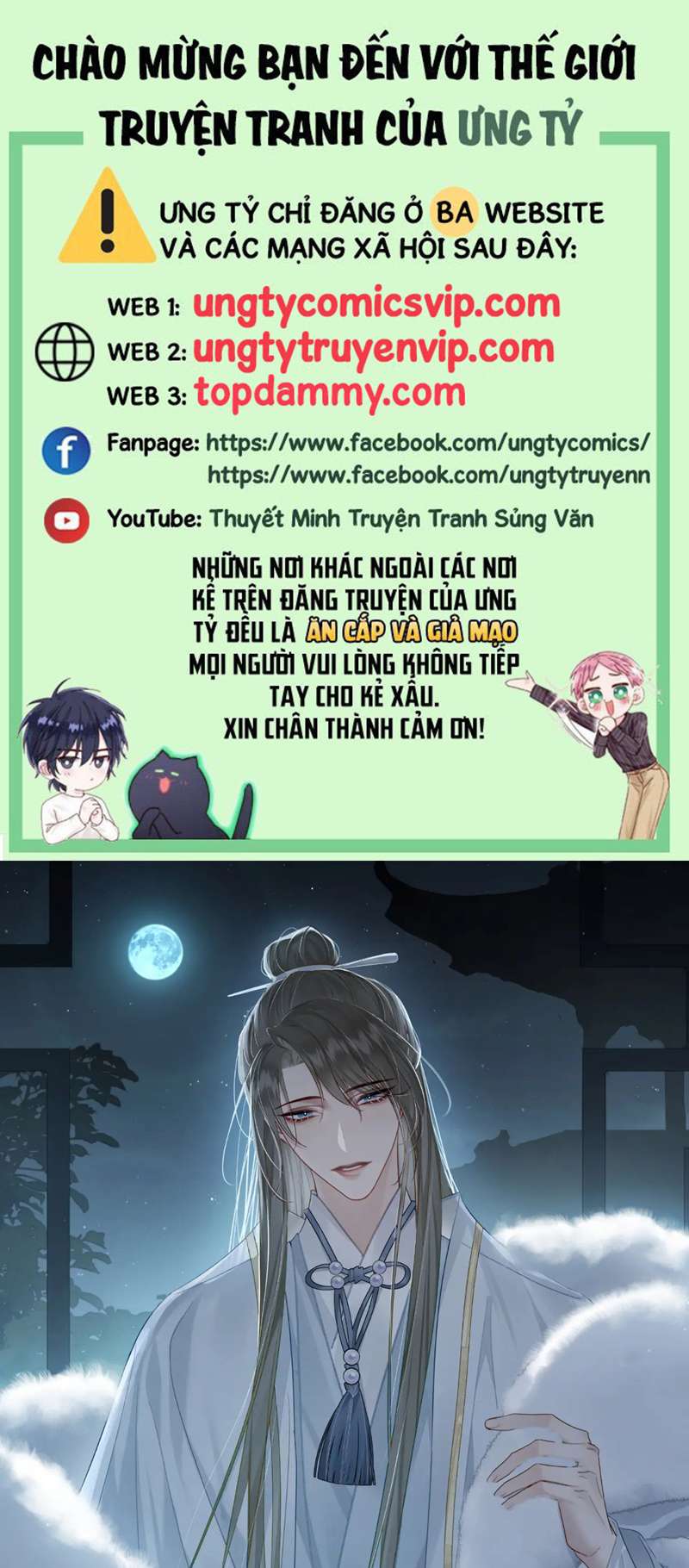Trang 0