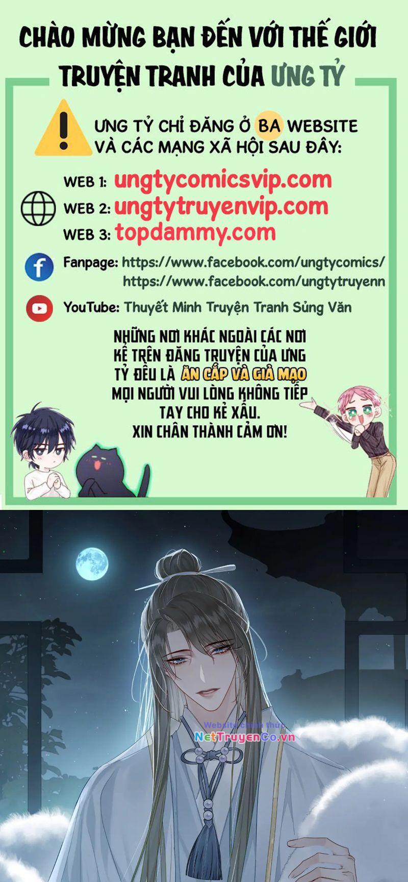 Trang 0