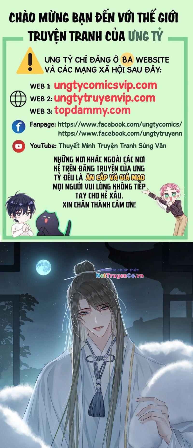 Trang 0