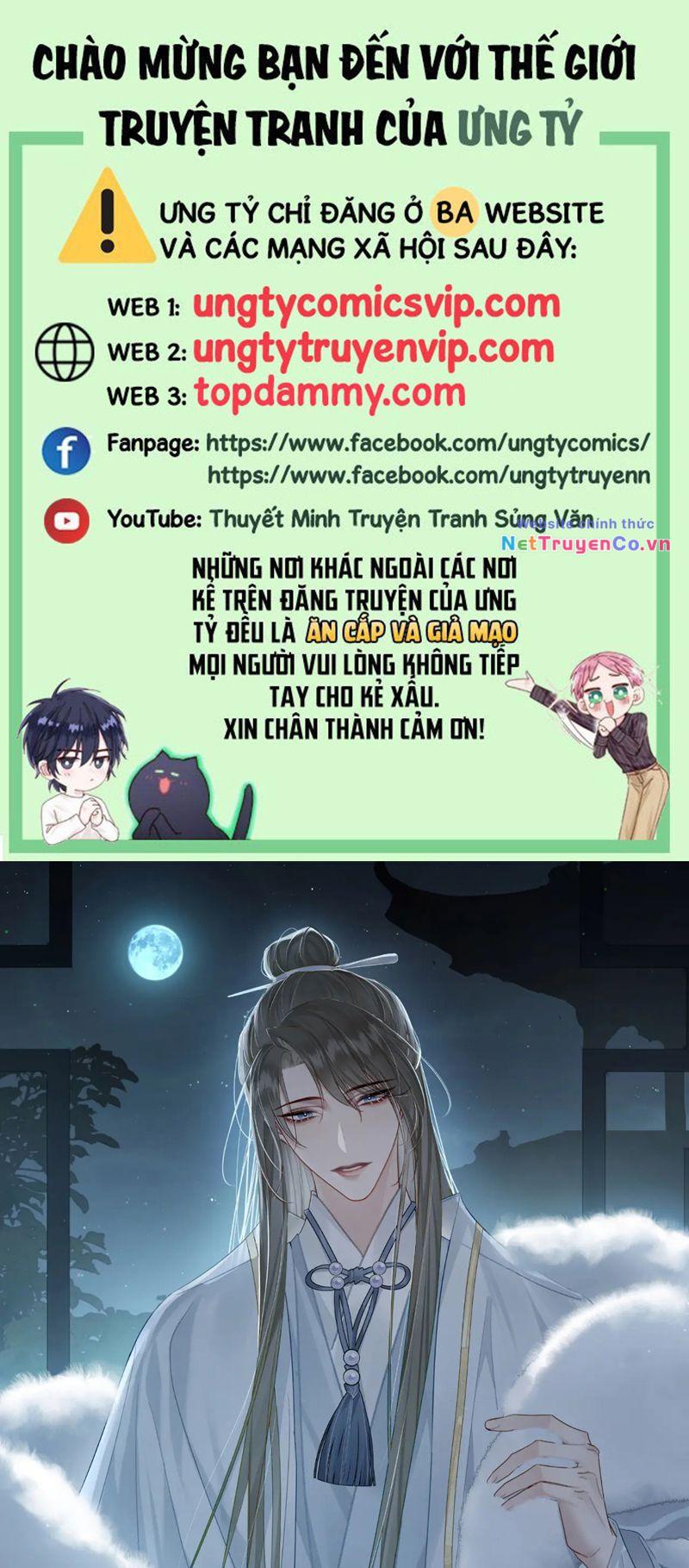 Trang 0