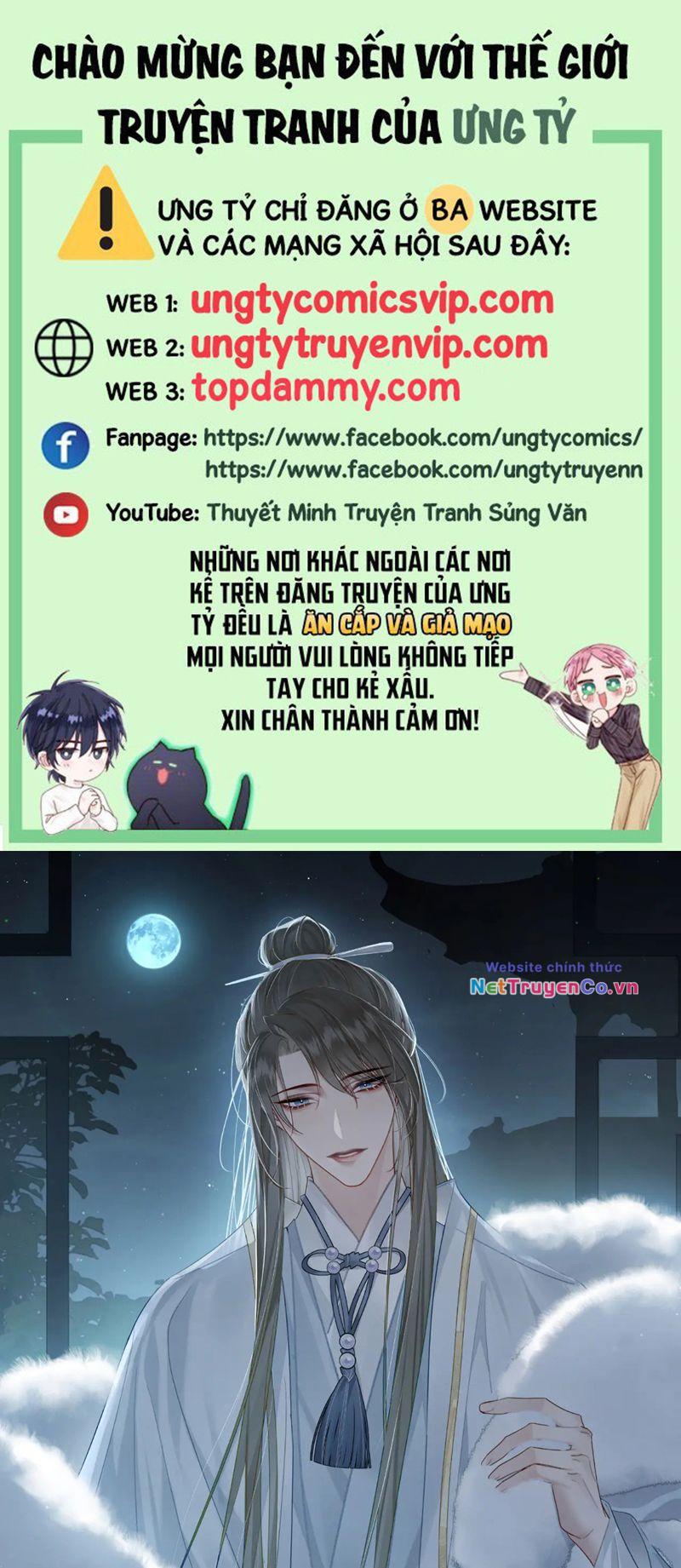 Trang 0