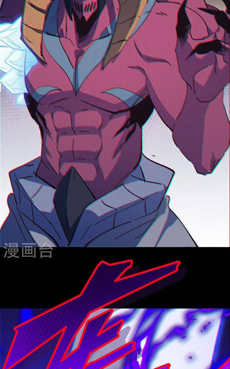 Chương 202 - Trang 31