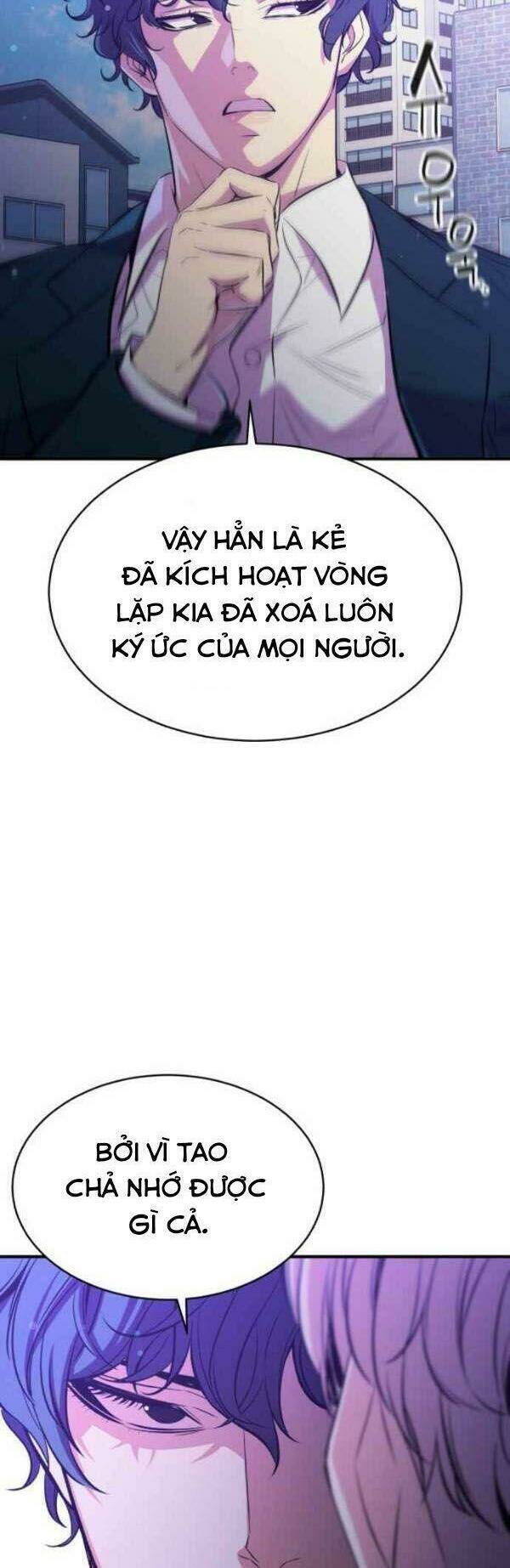Chương 17 - Trang 14