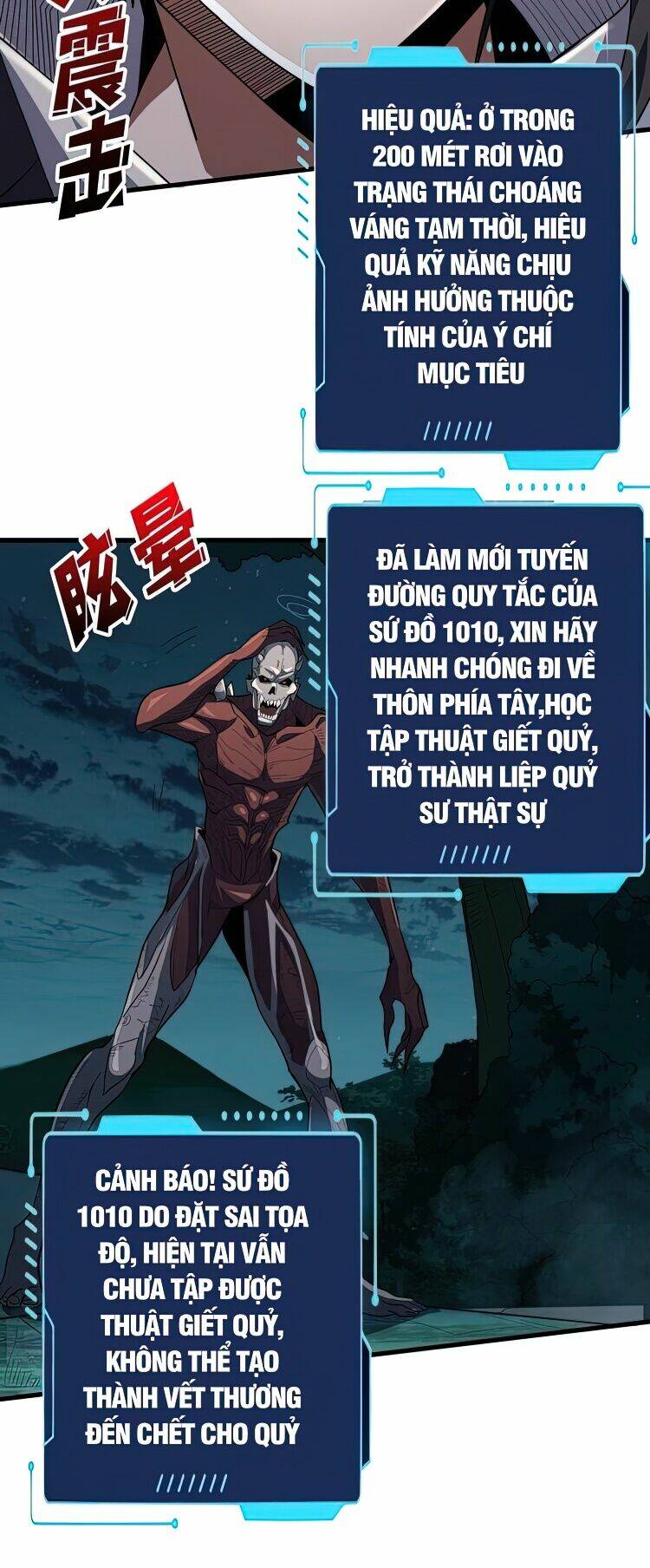 Chương 8 - Trang 11