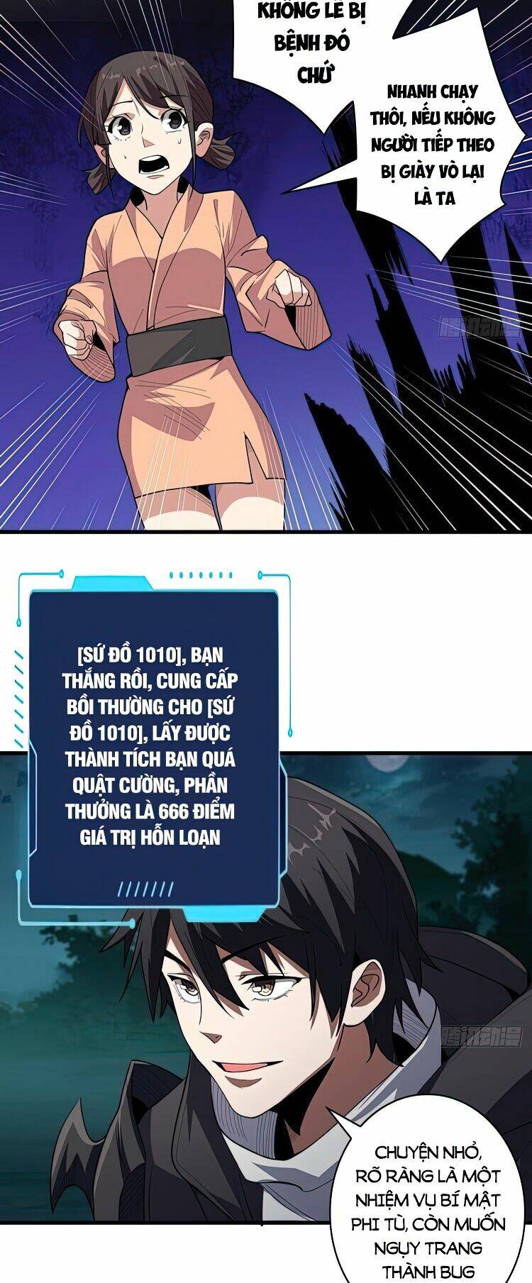 Chương 8 - Trang 14