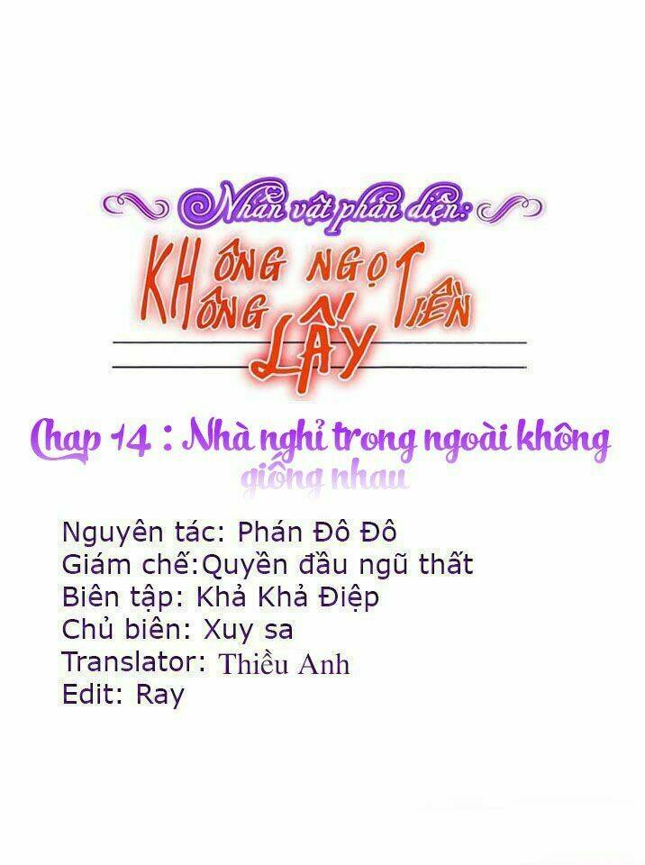 Trang 0