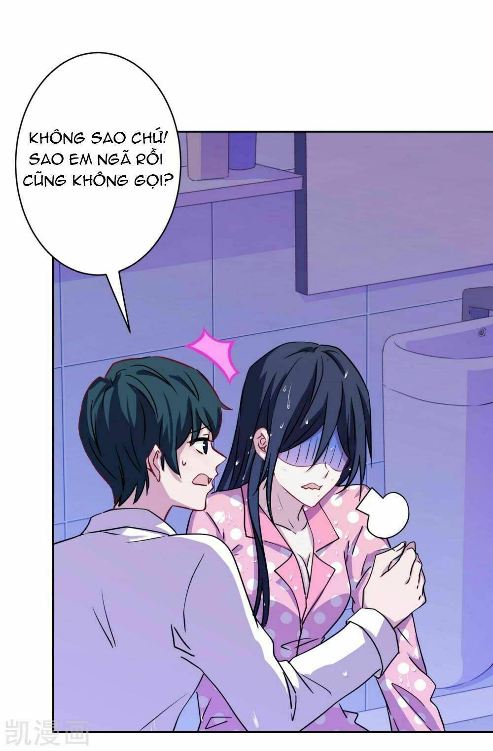 Trang 17