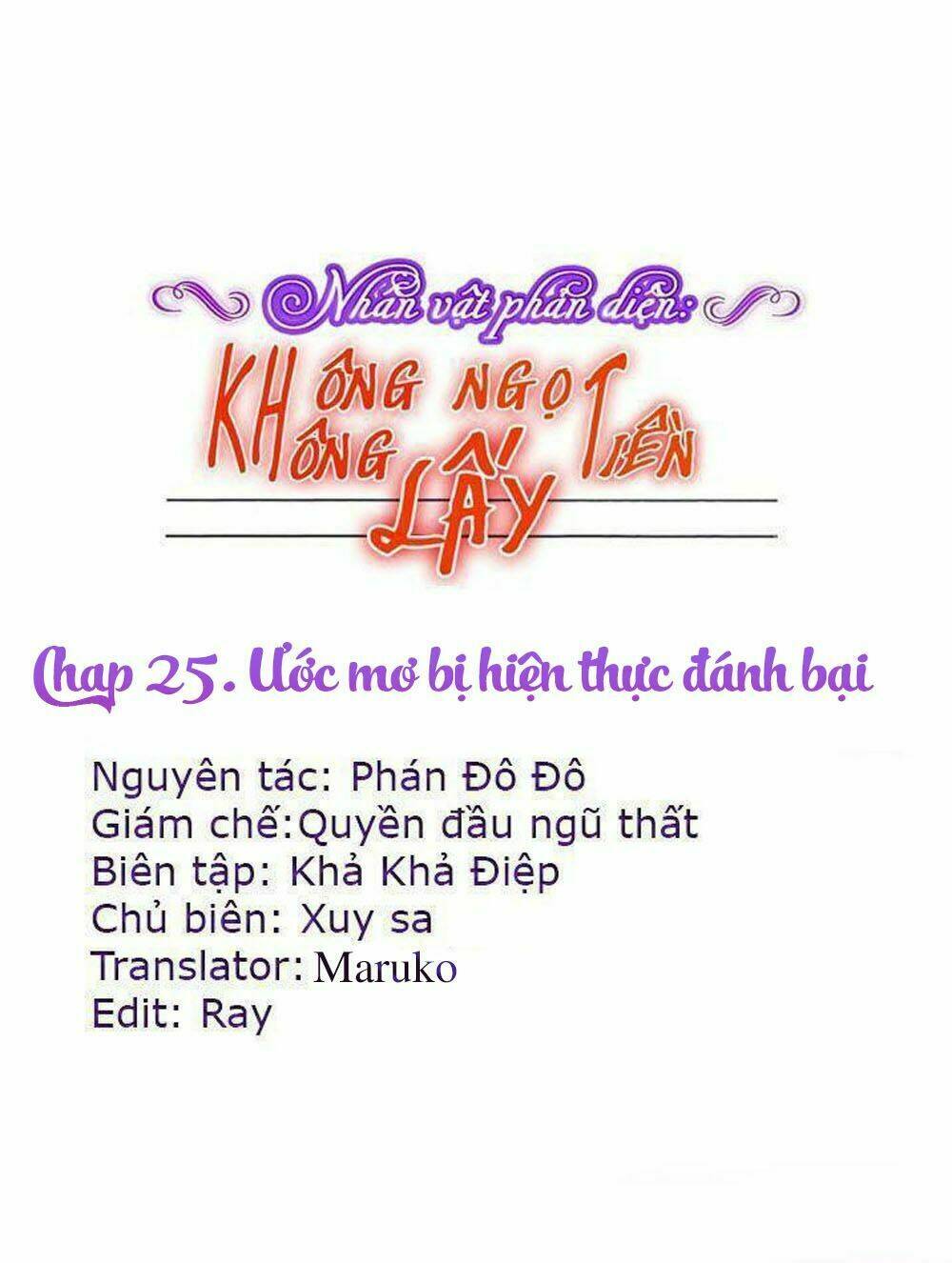 Trang 0