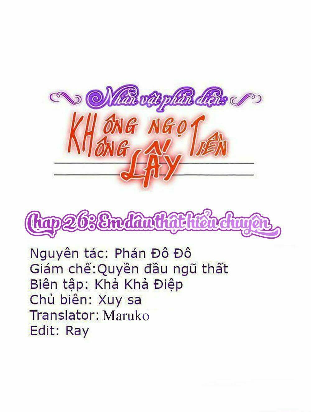 Trang 0