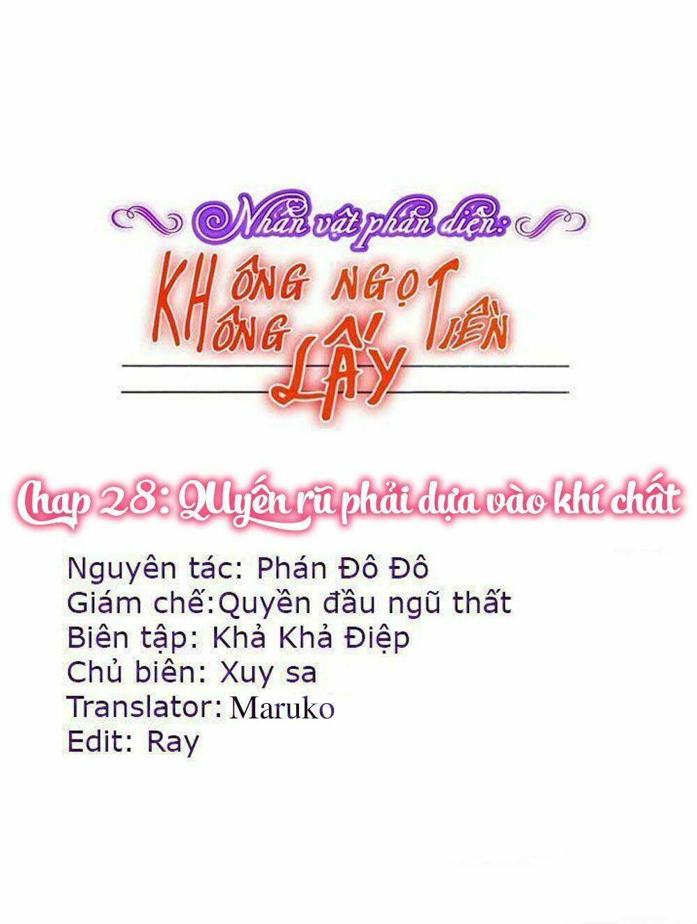 Trang 0