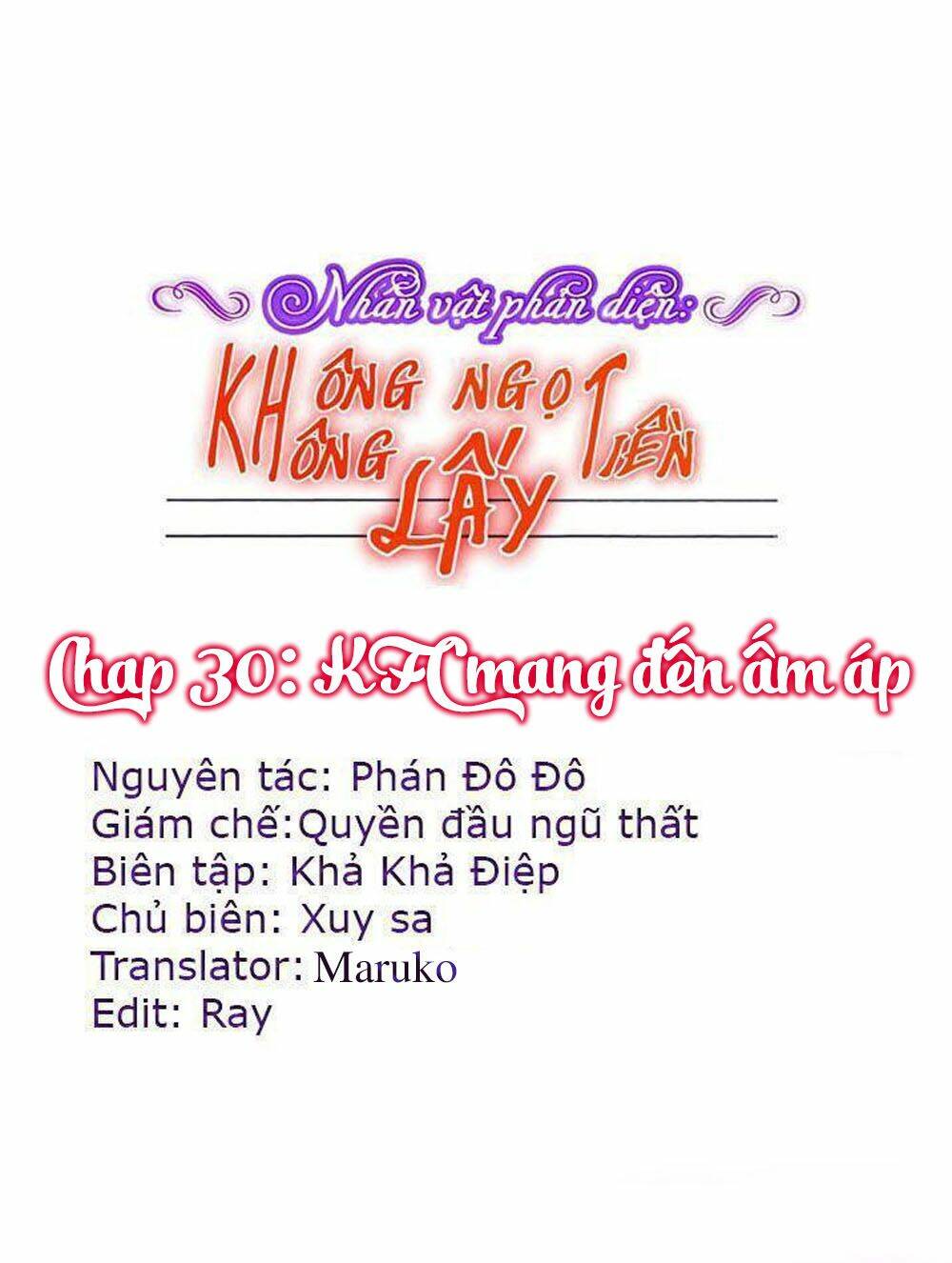 Trang 0