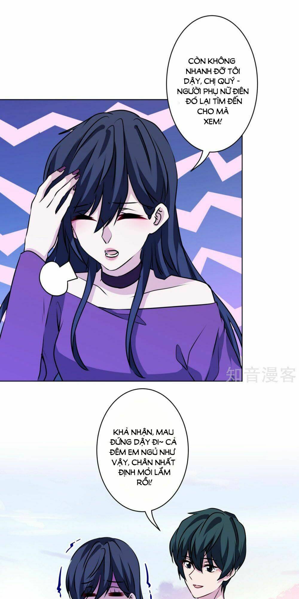 Trang 10