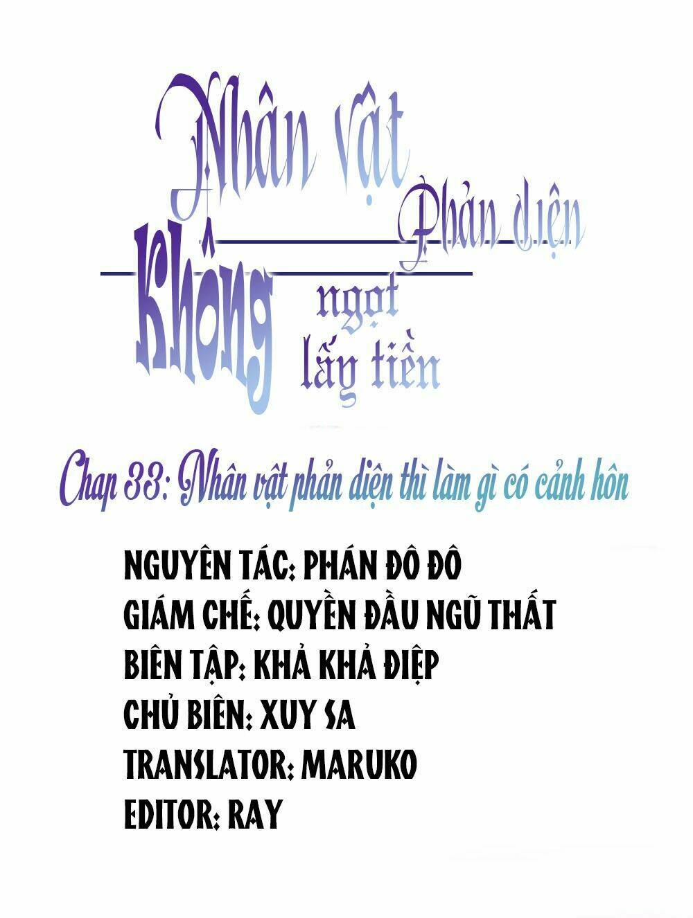 Trang 2