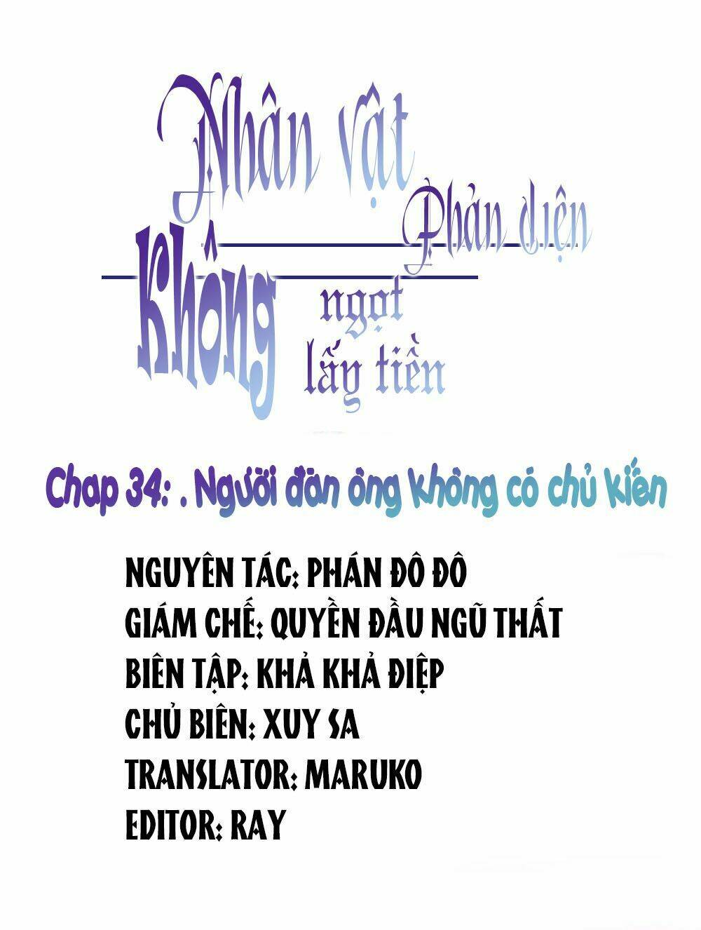 Trang 0