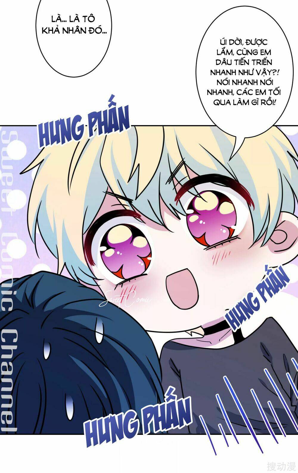 Trang 7