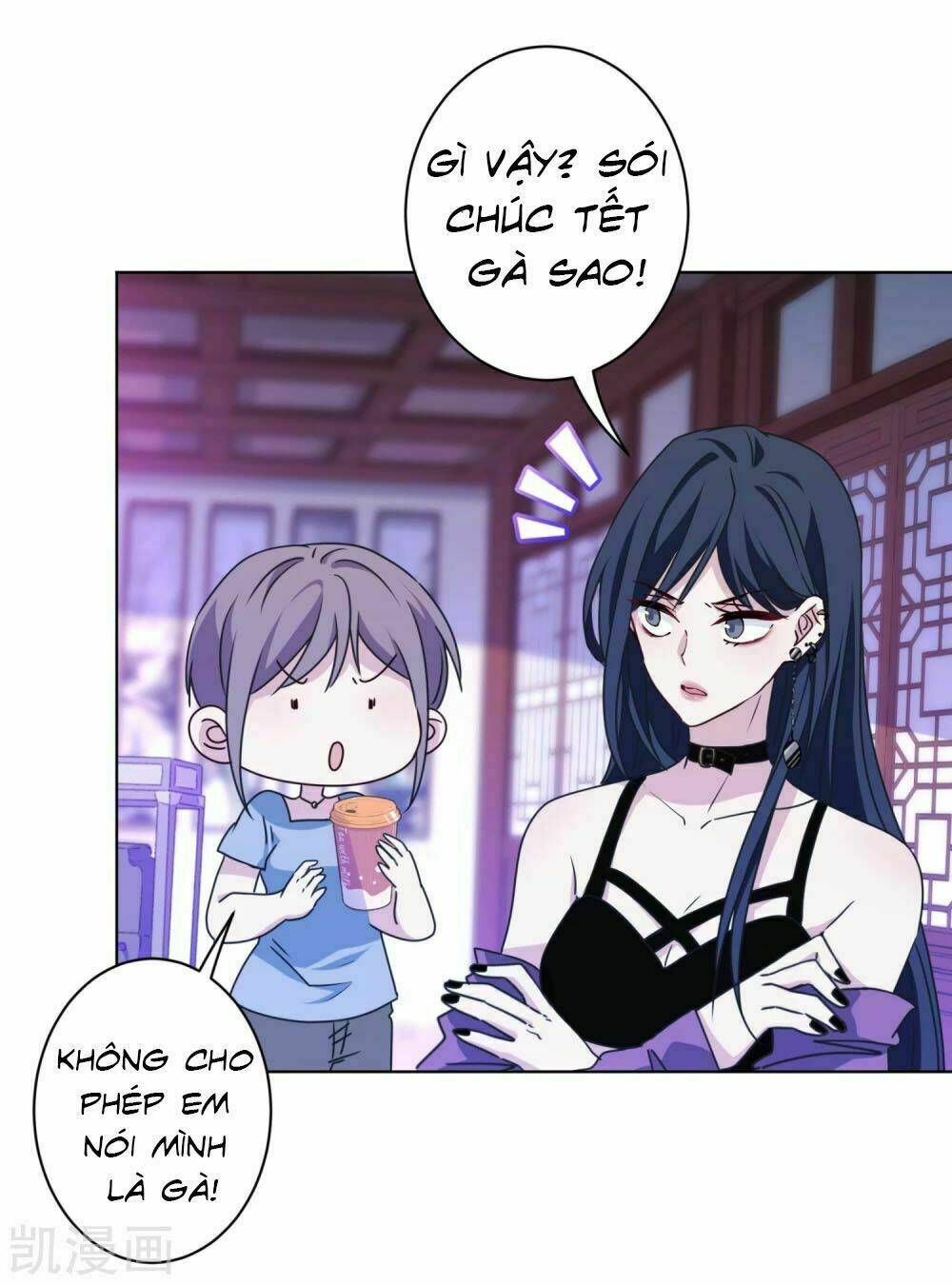 Trang 2