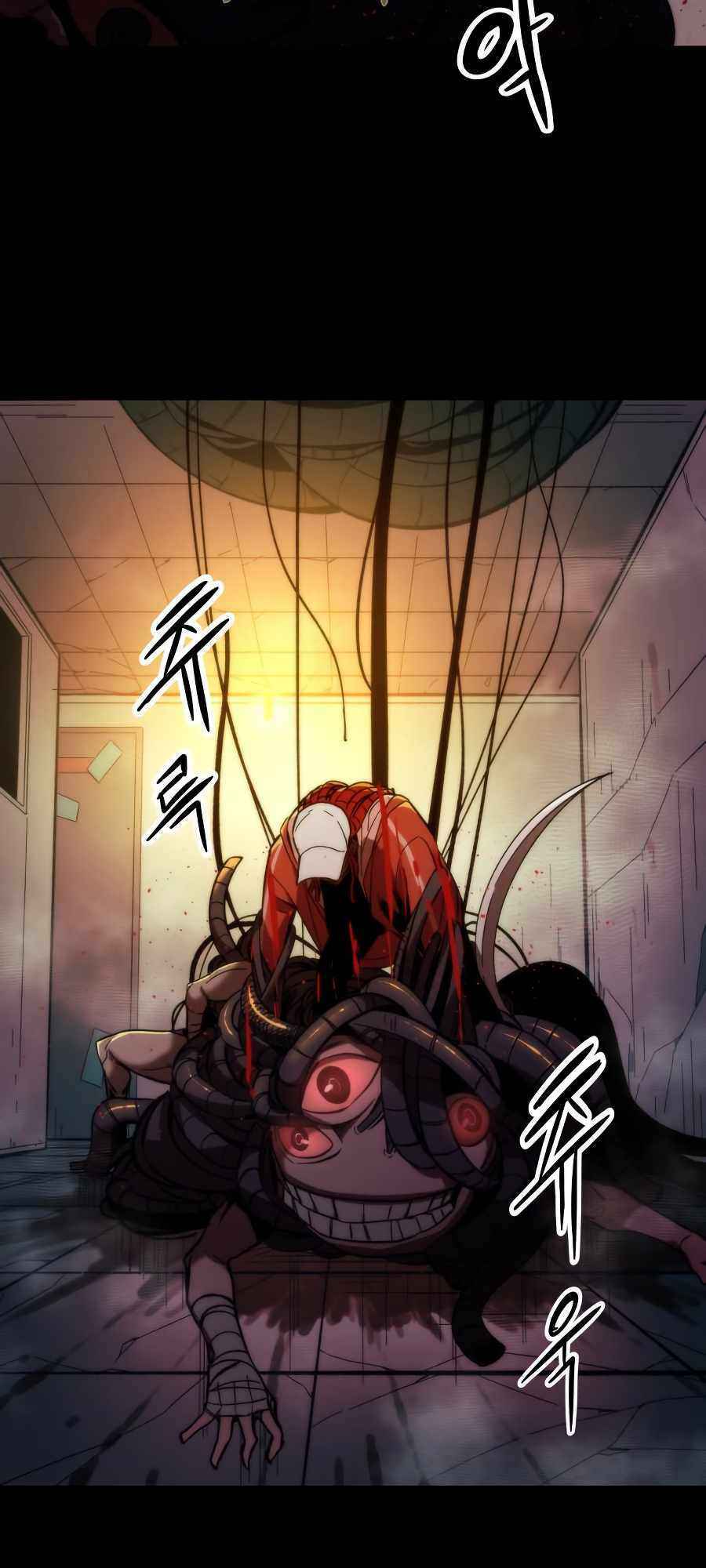 Chương 12 - Trang 5