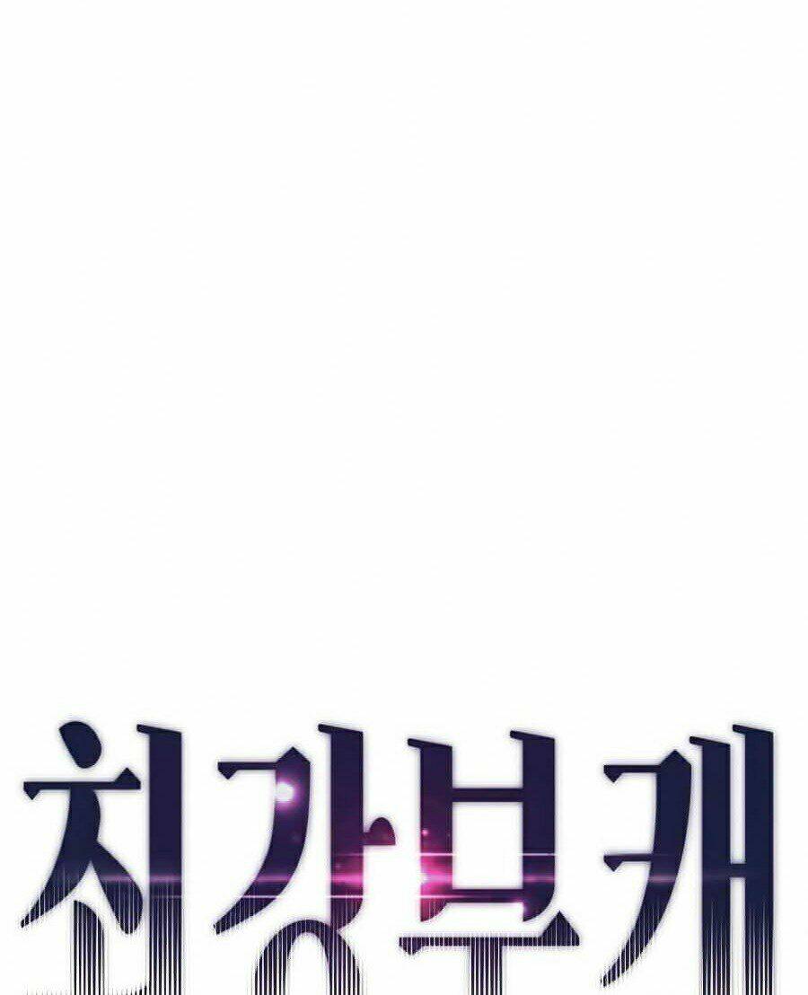 Chương 4 - Trang 81
