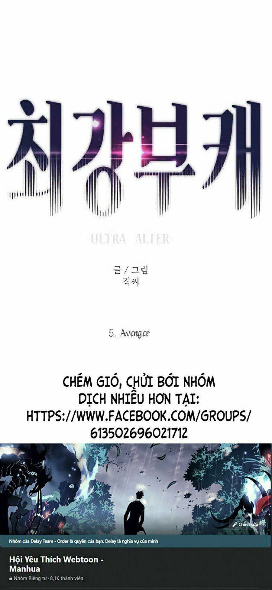 Chương 5 - Trang 208