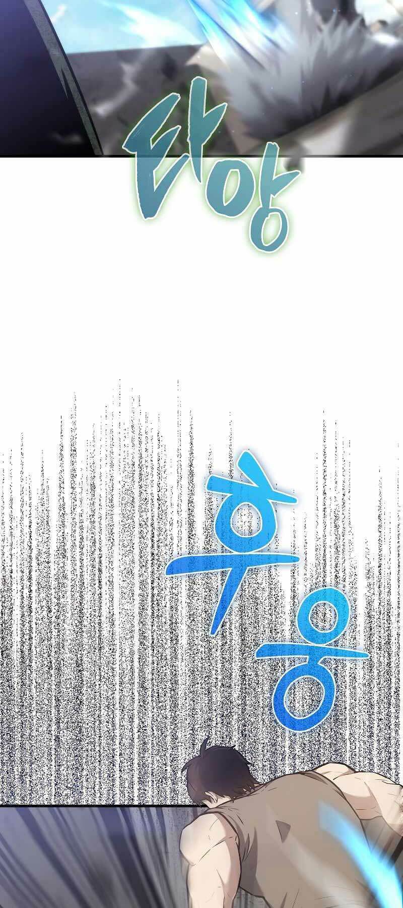 Chương 12 - Trang 69