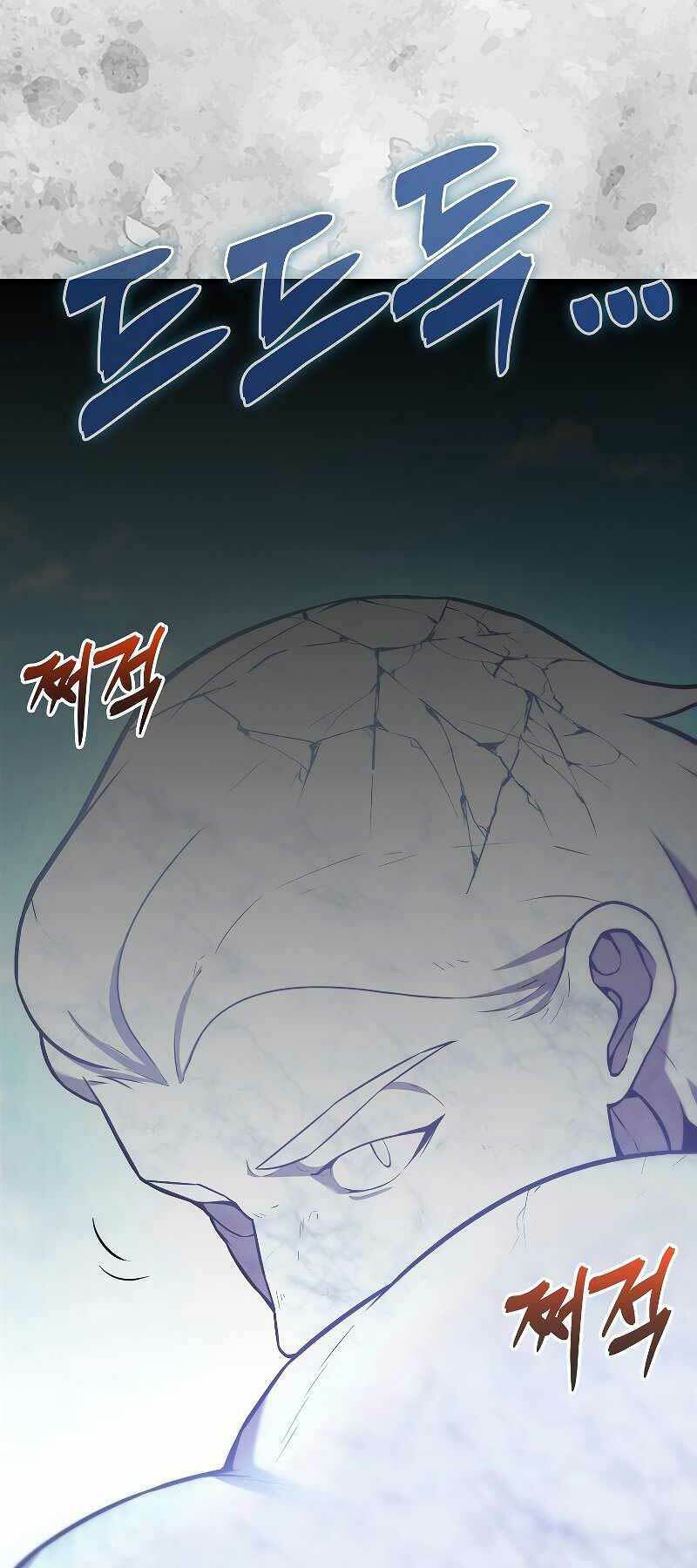 Chương 12 - Trang 85
