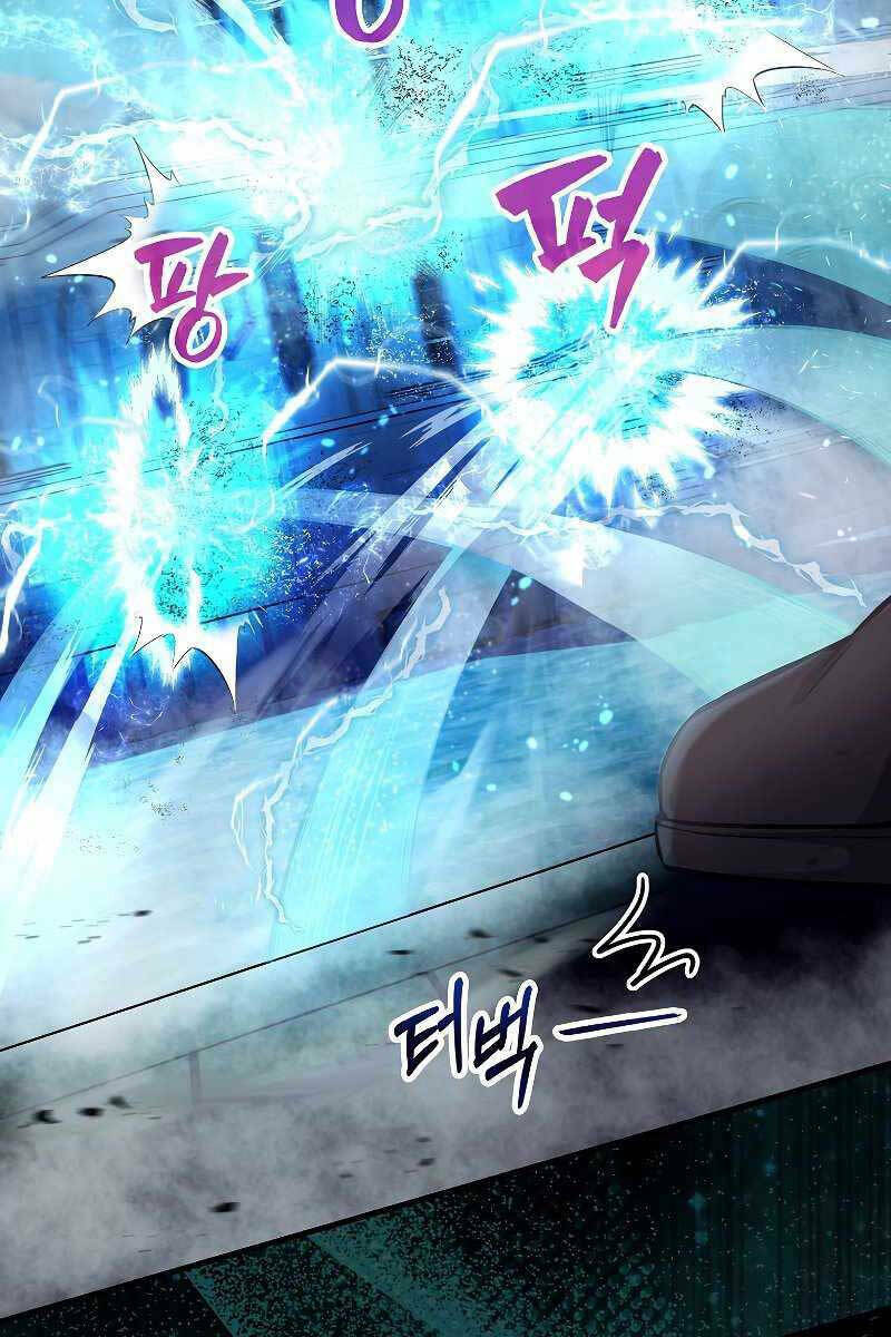 Chương 19 - Trang 76