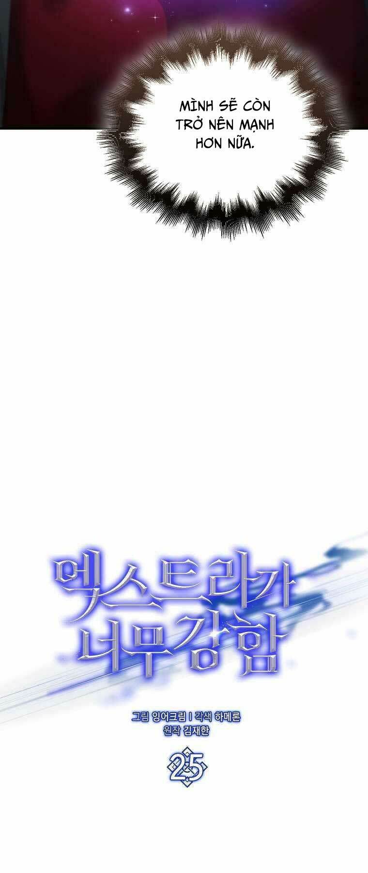 Chương 25 - Trang 10