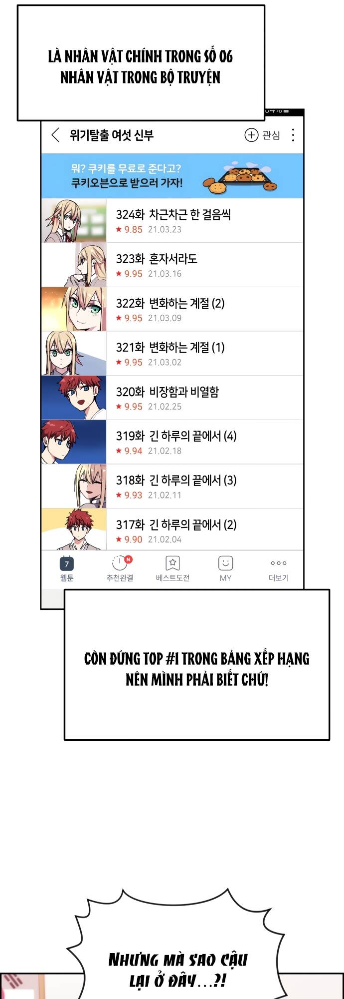 Chương 1 - Trang 43