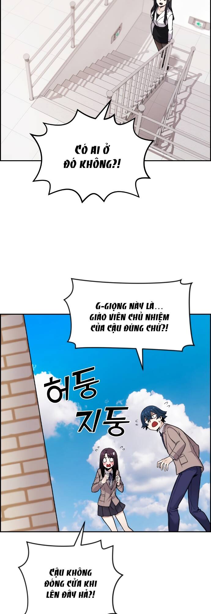 Chương 11 - Trang 66