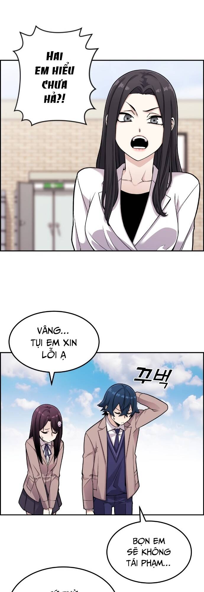 Chương 12 - Trang 8
