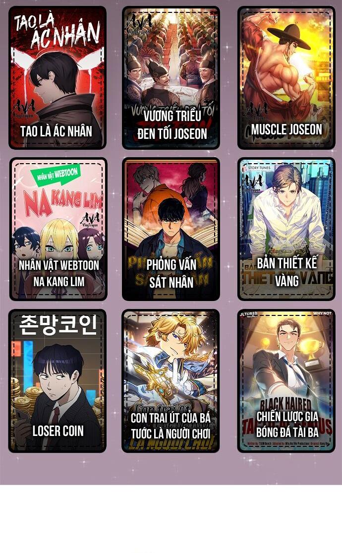 Chương 122 - Trang 1