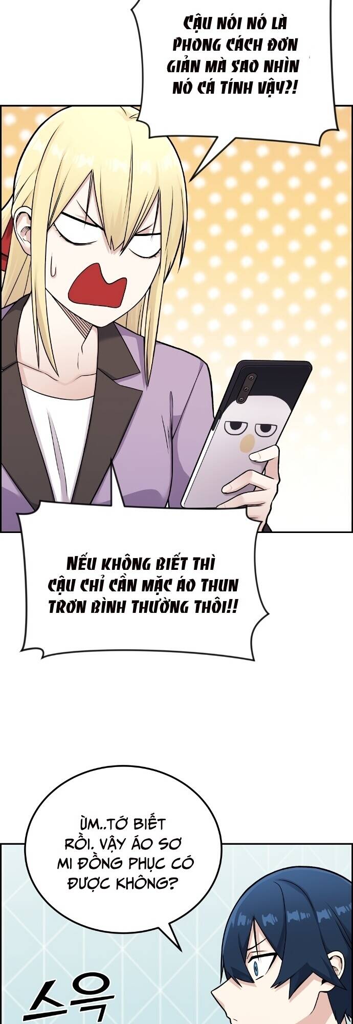 Chương 16 - Trang 3