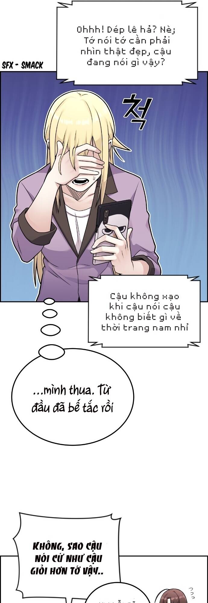 Chương 16 - Trang 6