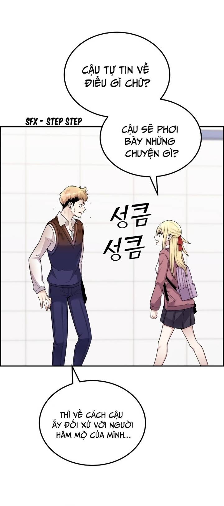 Chương 21 - Trang 51
