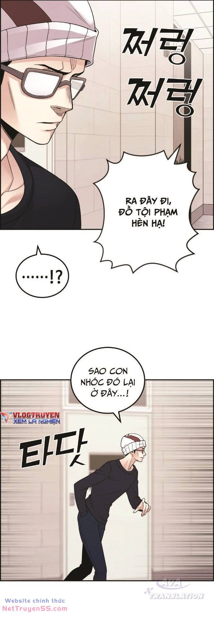 Chương 29 - Trang 3