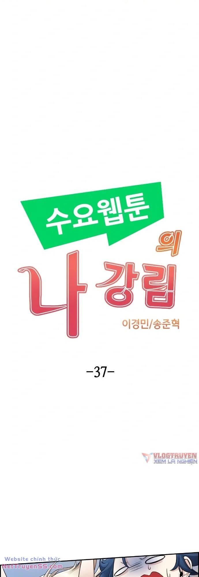 Chương 37 - Trang 27
