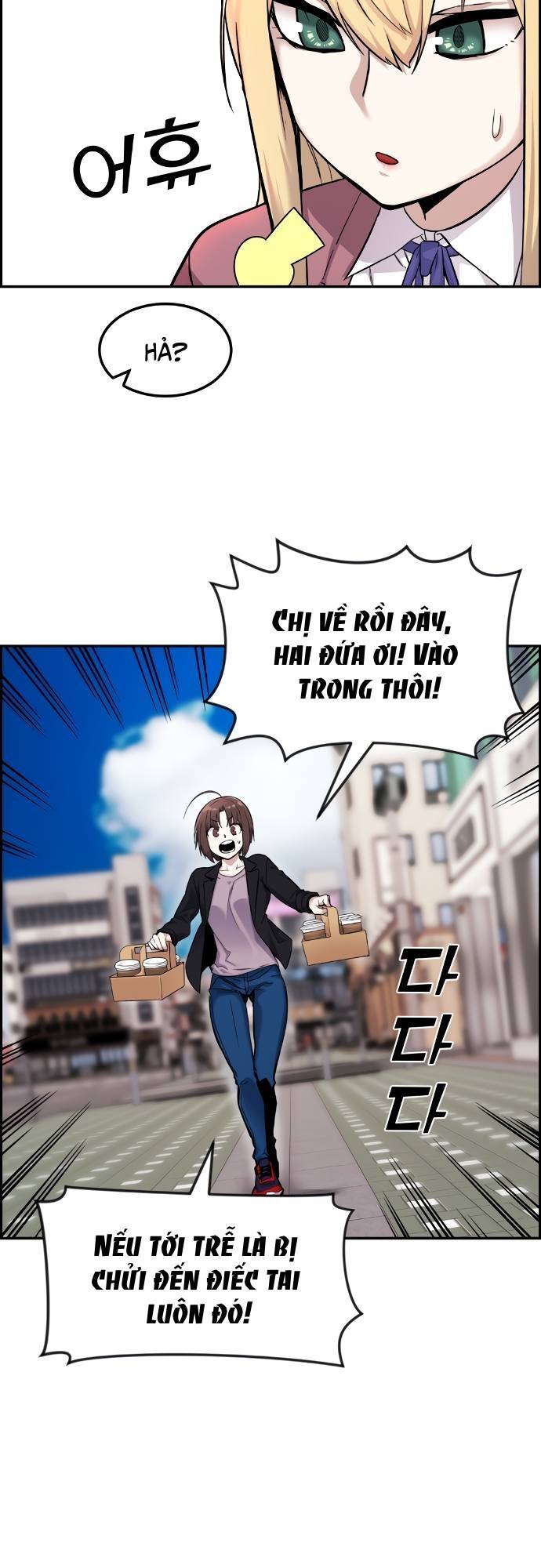 Chương 5 - Trang 17