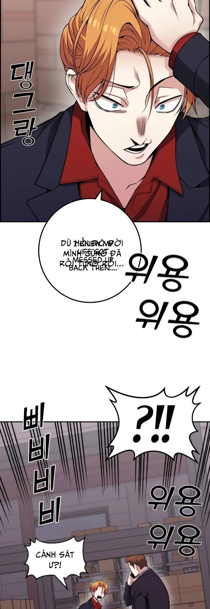 Chương 63 - Trang 49