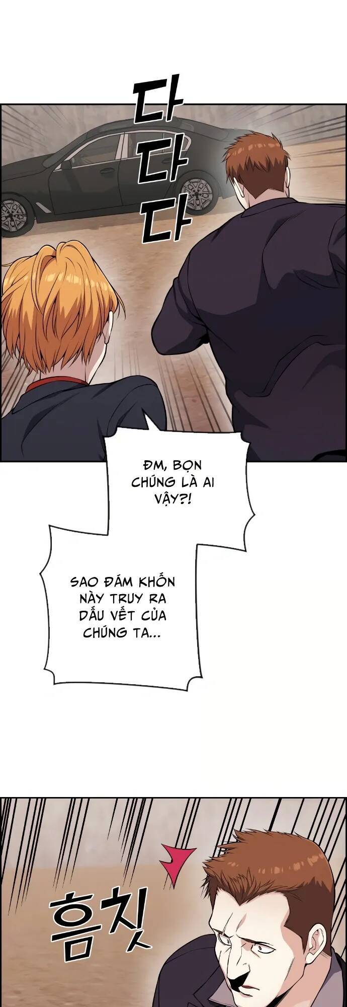Chương 63 - Trang 72