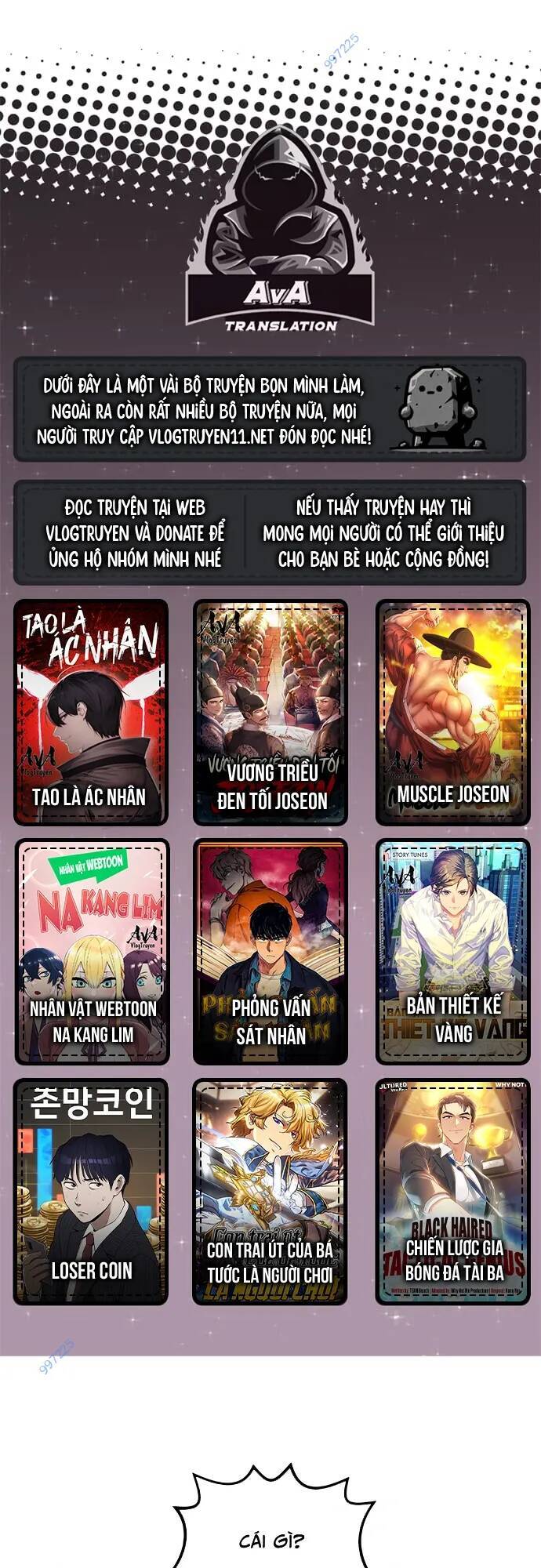 Chương 64 - Trang 1